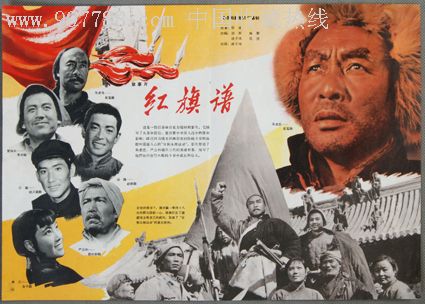 西部卫生科学大学文凭毕业证买个多少钱